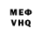 МЕТАДОН мёд Rustem Kamaev