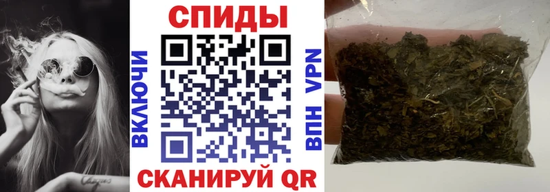 наркошоп  Вельск  Бутират GHB 