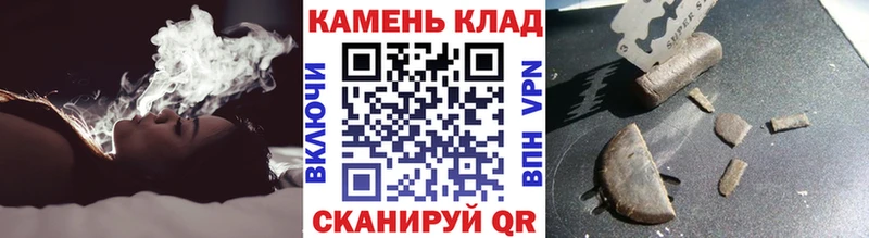 ГАШИШ убойный дарнет шоп Вельск