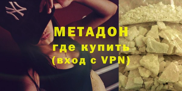 не бодяженный Белоозёрский
