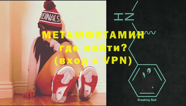 дистиллят марихуана Белокуриха