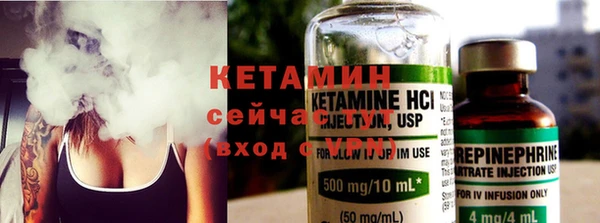 не бодяженный Белоозёрский
