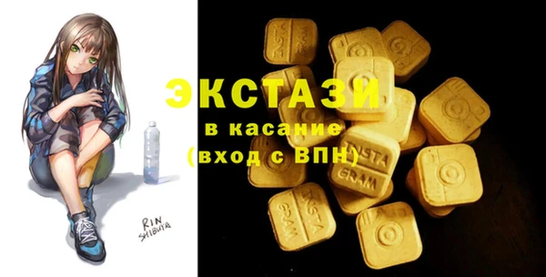 не бодяженный Белоозёрский