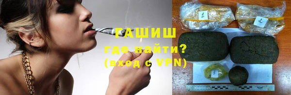 не бодяженный Белоозёрский