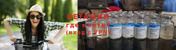 каннабис Сатка