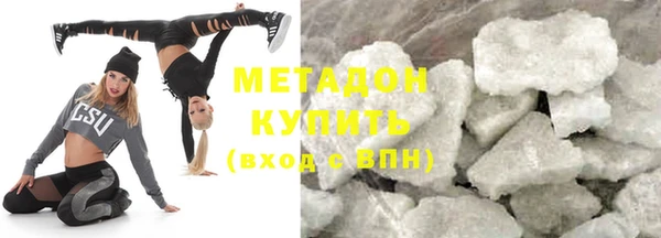 не бодяженный Белоозёрский