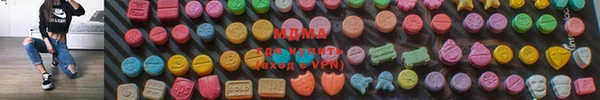 не бодяженный Белоозёрский