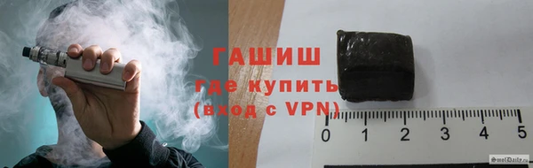 не бодяженный Белоозёрский