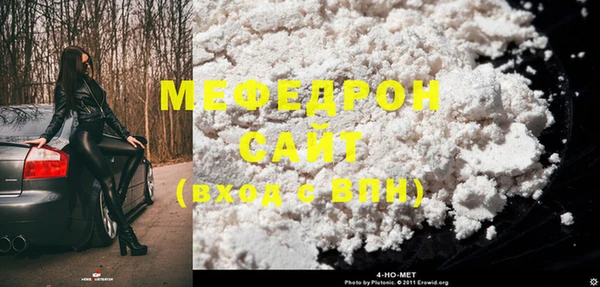 не бодяженный Белоозёрский