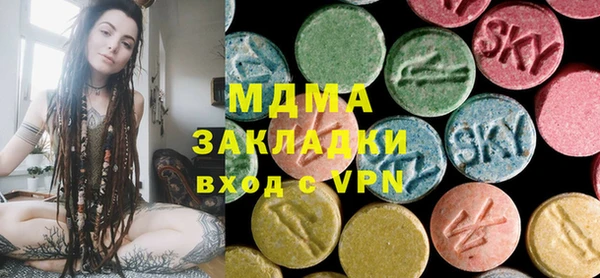 дистиллят марихуана Белокуриха