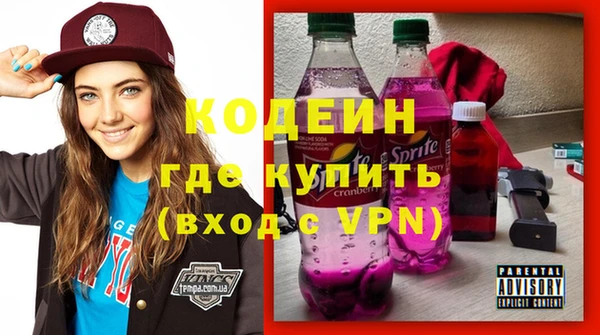 не бодяженный Белоозёрский