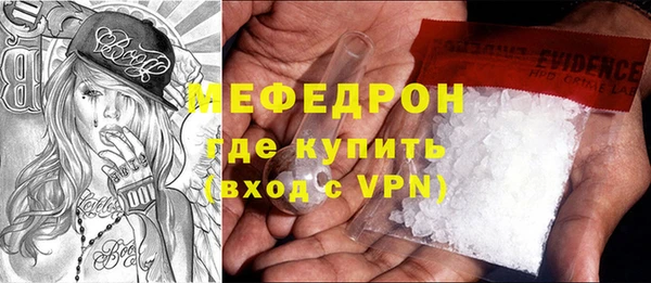 не бодяженный Белоозёрский