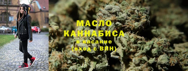 не бодяженный Белоозёрский