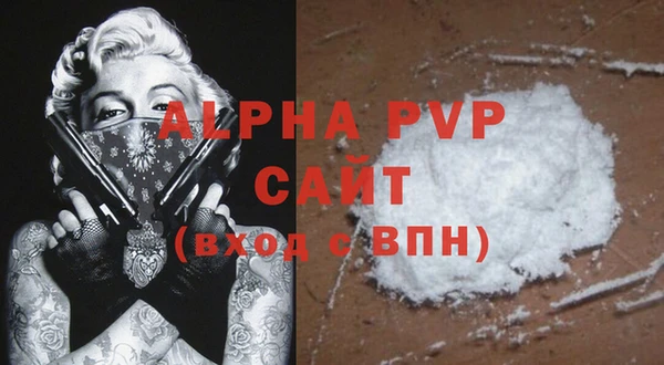 не бодяженный Белоозёрский