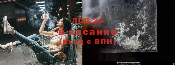 не бодяженный Белоозёрский