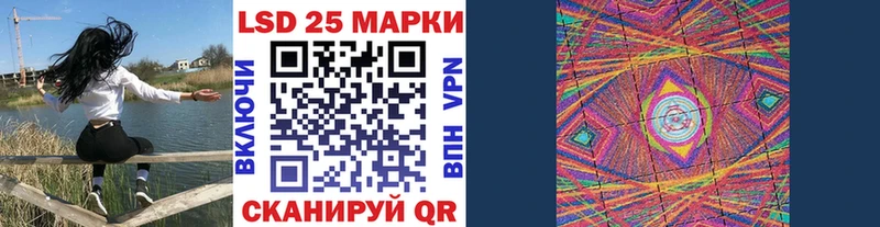 Марки N-bome 1,5мг  Вельск 