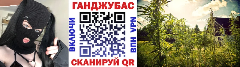 хочу   Вельск  Конопля семена 